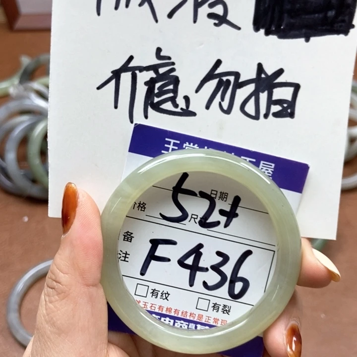 和田玉手镯手镯未镶嵌