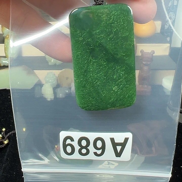 和田玉（碧玉）未镶嵌颈饰