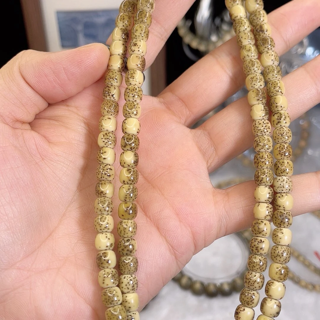 手串星月菩提星月菩提.  一物一图.