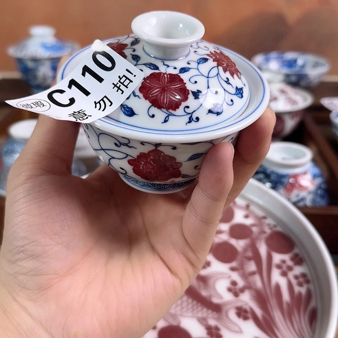 瓷片✨*儿主人杯杯杯杯杯杯杯110