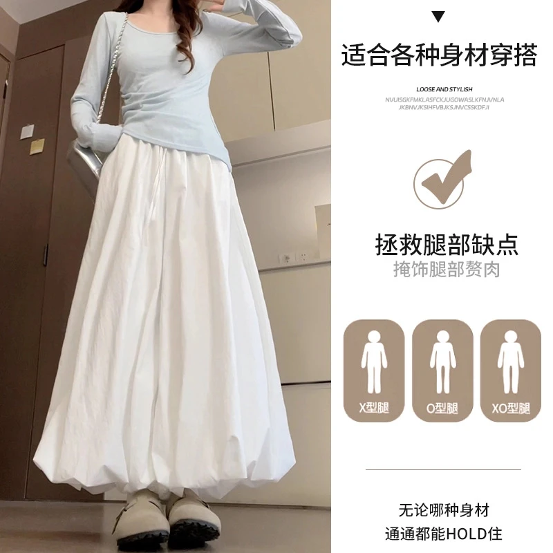 显瘦白色高腰梨形身材夏季女大码a字半身裙花苞裙遮肚蓬蓬裙裙裤