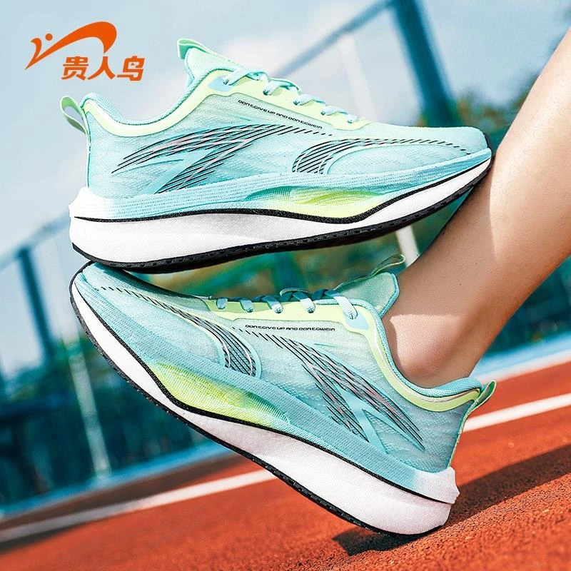 贵人鸟男鞋夏季新款轻便减震软底运动鞋男网面透气休闲鞋子男潮鞋