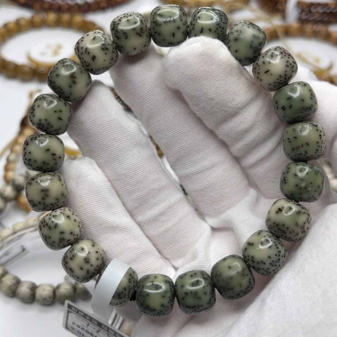 星月菩提吊坠11.5/10.5满绿半壁留白