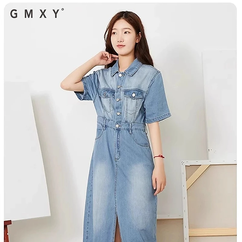 【辛小北专属】古木夕羊秋季衬衫A型连衣裙