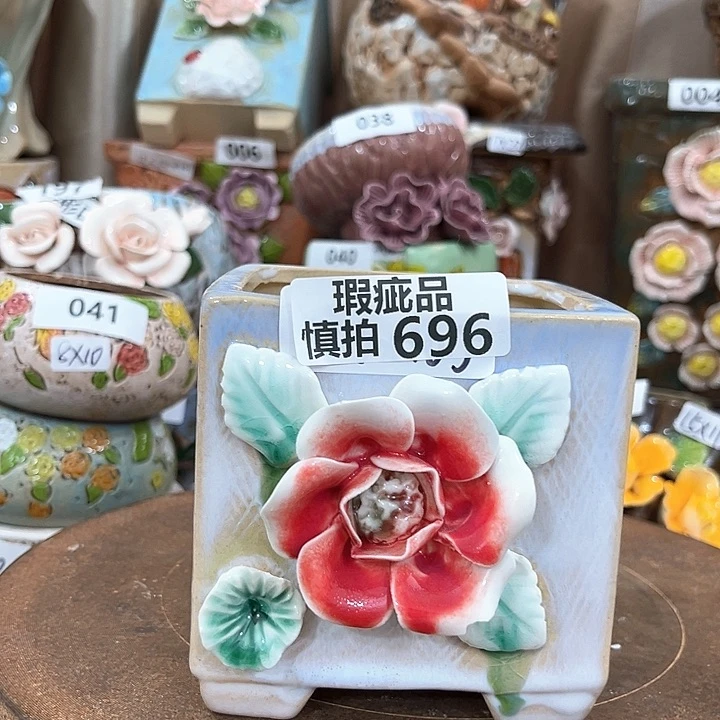 红陶粗陶多肉花盆696