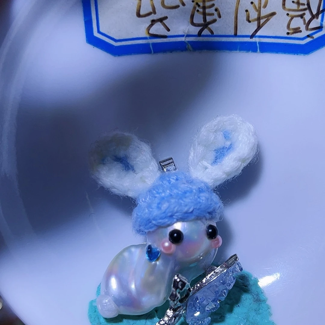 淡水珍珠未镶嵌吊坠(不含链)121