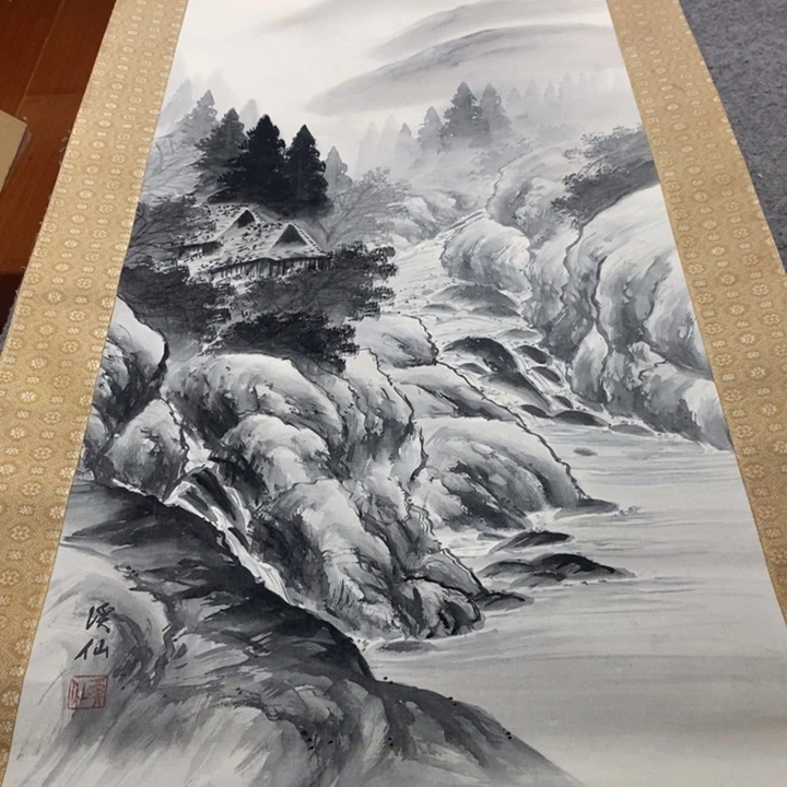 黄***鸿字画字画画画画画画