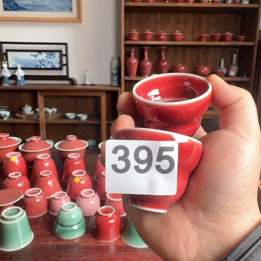 新春特价福利款豇豆红