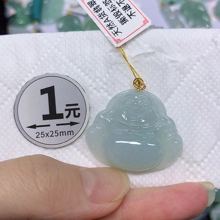 翡翠未镶嵌颈饰挂件