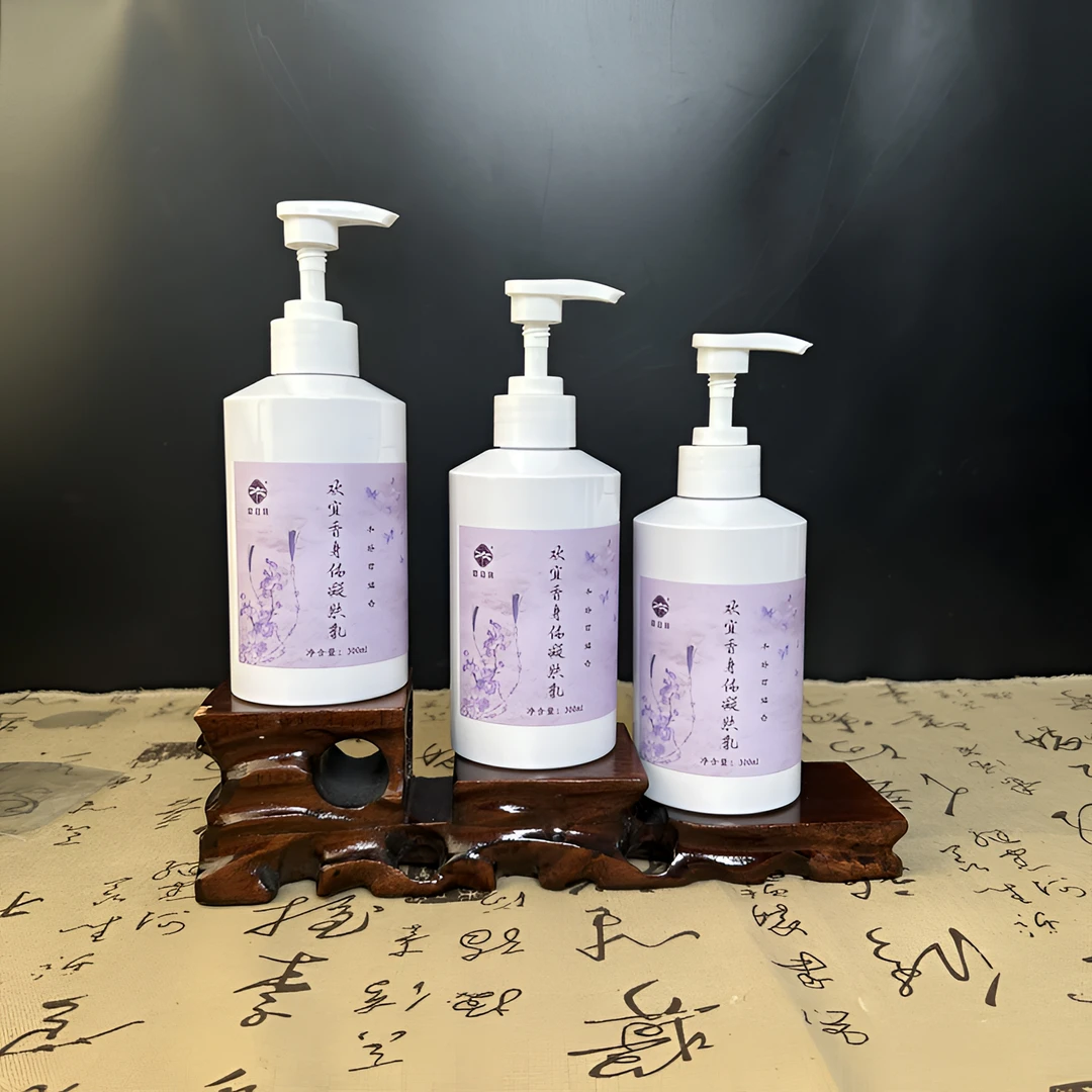 【华妃独宠】千娇百媚欢宜香膏300ml*10