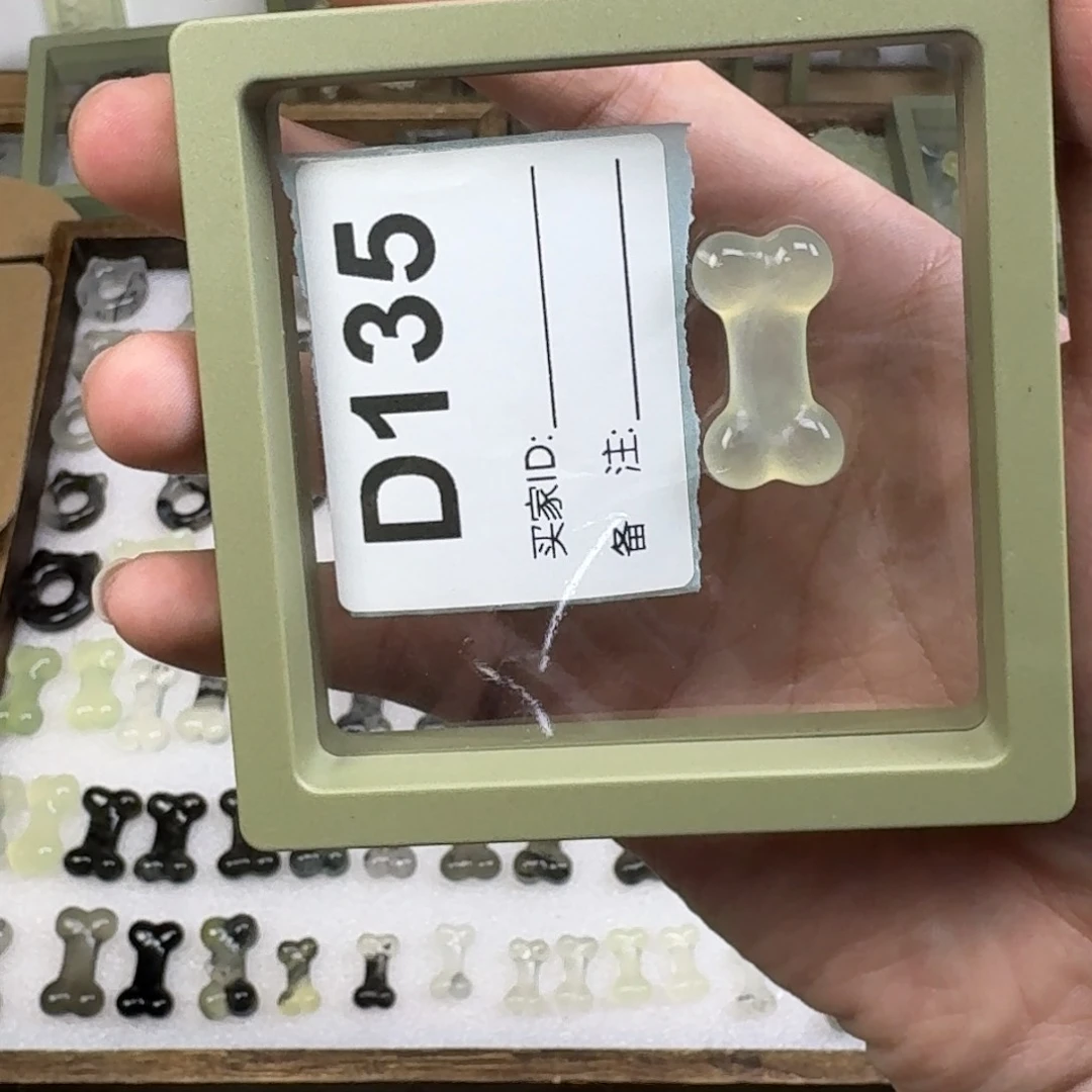 蛇纹石玉吊坠未镶嵌喵****⌯