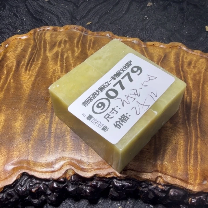 青田石2.15青田石雕厂家直销