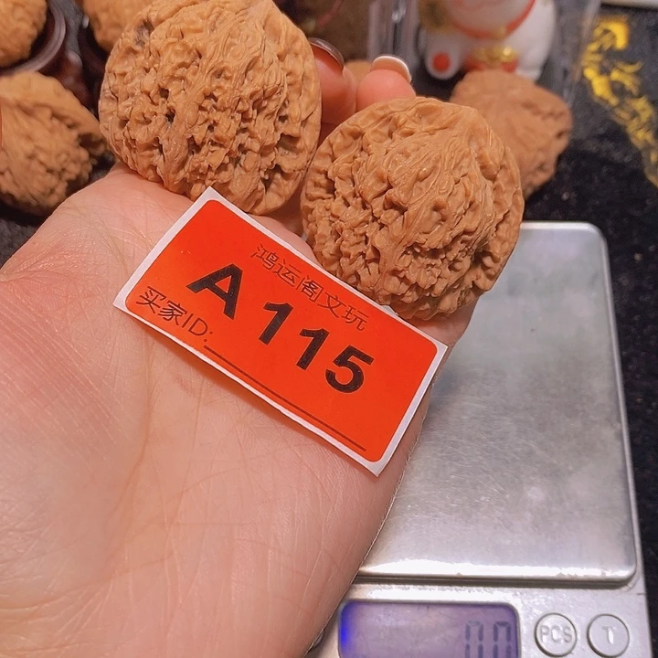 文玩核桃吊坠南疆44