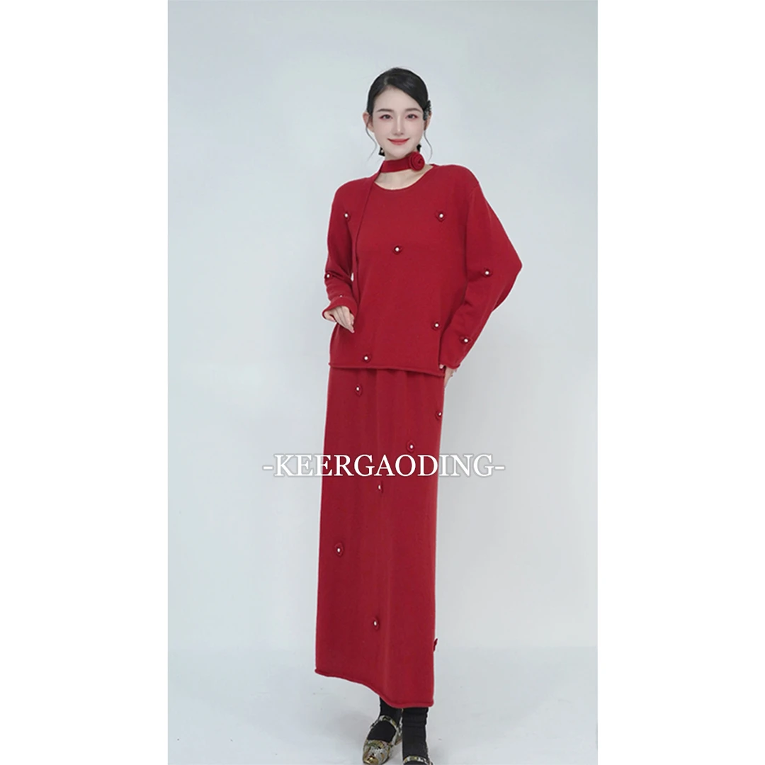 【可儿•高定】高端新中式设计师款手工花朵珍珠羊毛衫套装FC-88883