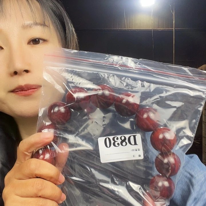 往***～东非黑黄檀（紫光檀）830