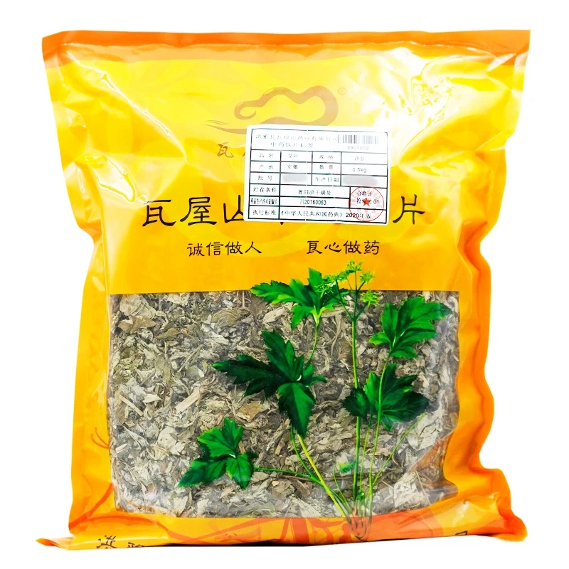 瓦屋山药业 艾叶 净制