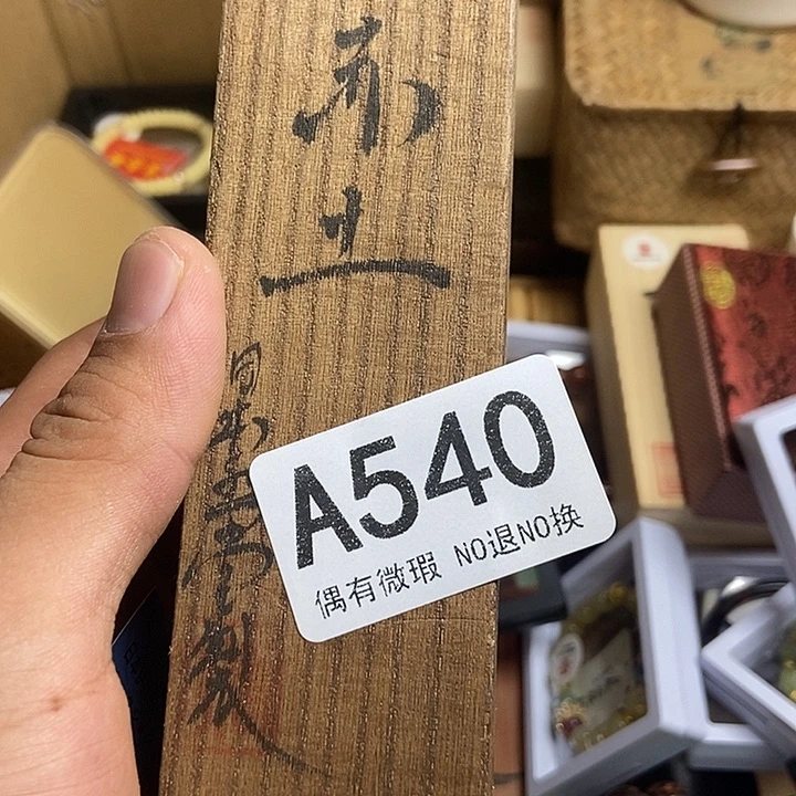 保***爱瓷器定制链接链接