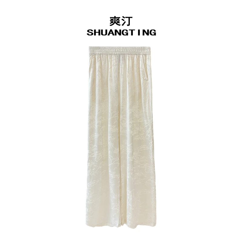 Jokara/丘可儿【清韵格】中式休闲百搭印花松紧腰裤子宽松直筒裤春