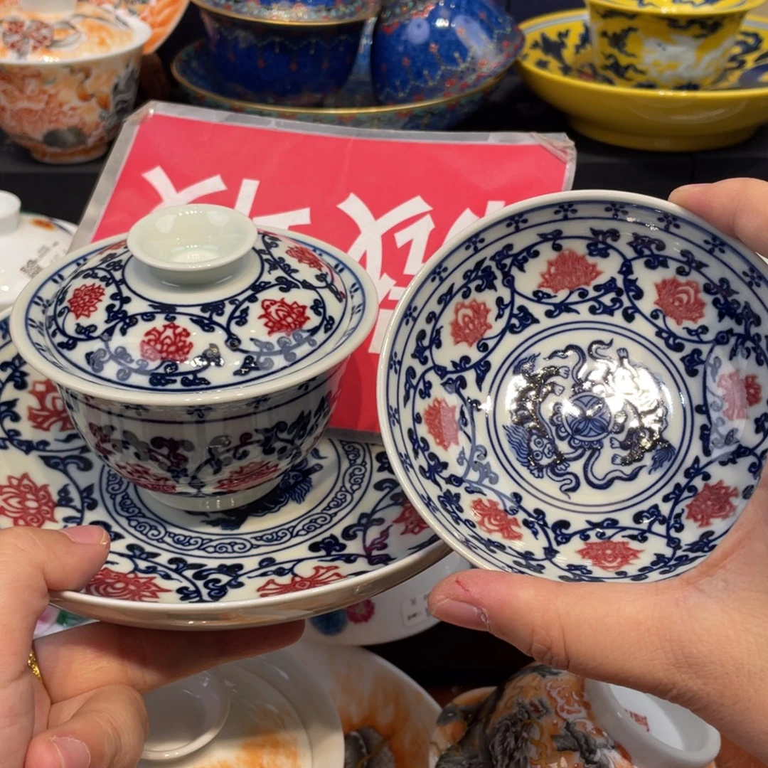 一***！景德镇陶瓷瓷器景德镇