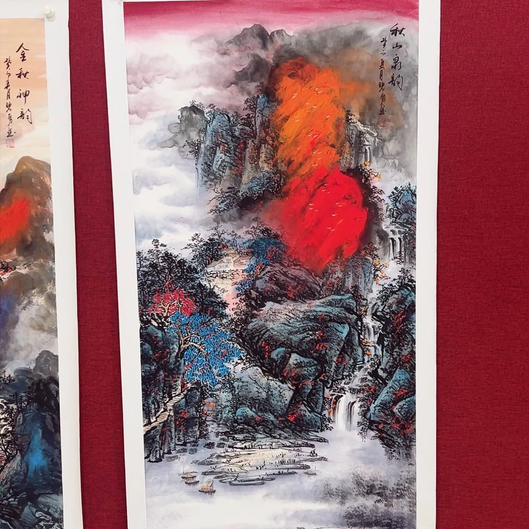国画陈*国画作品集的