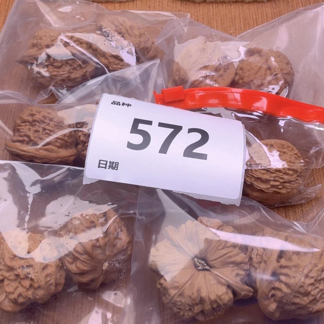 文玩核桃把件572号6对带练手南瓜