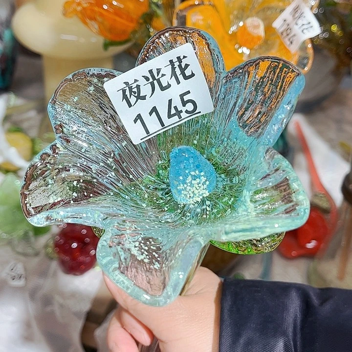 琉璃1145 家悦美居花瓶摆件