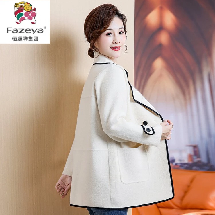 恒源祥彩羊小个子妈妈秋装毛呢外套中年新款洋气中老年女春秋呢子