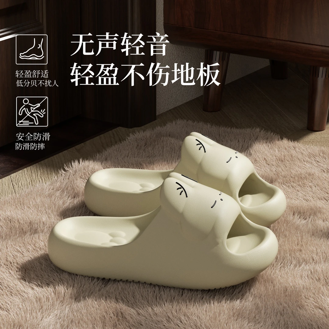 亲子小兔子卡通儿童拖鞋2025新款可爱家居防滑防臭厚底EVA凉拖鞋