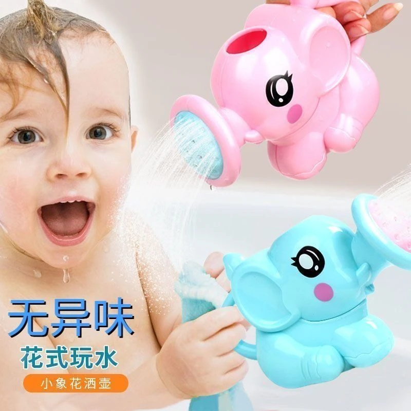 宝宝洗澡玩具女男孩小猪云朵花洒虎鲸戏水浴室小乌龟婴儿玩具Q