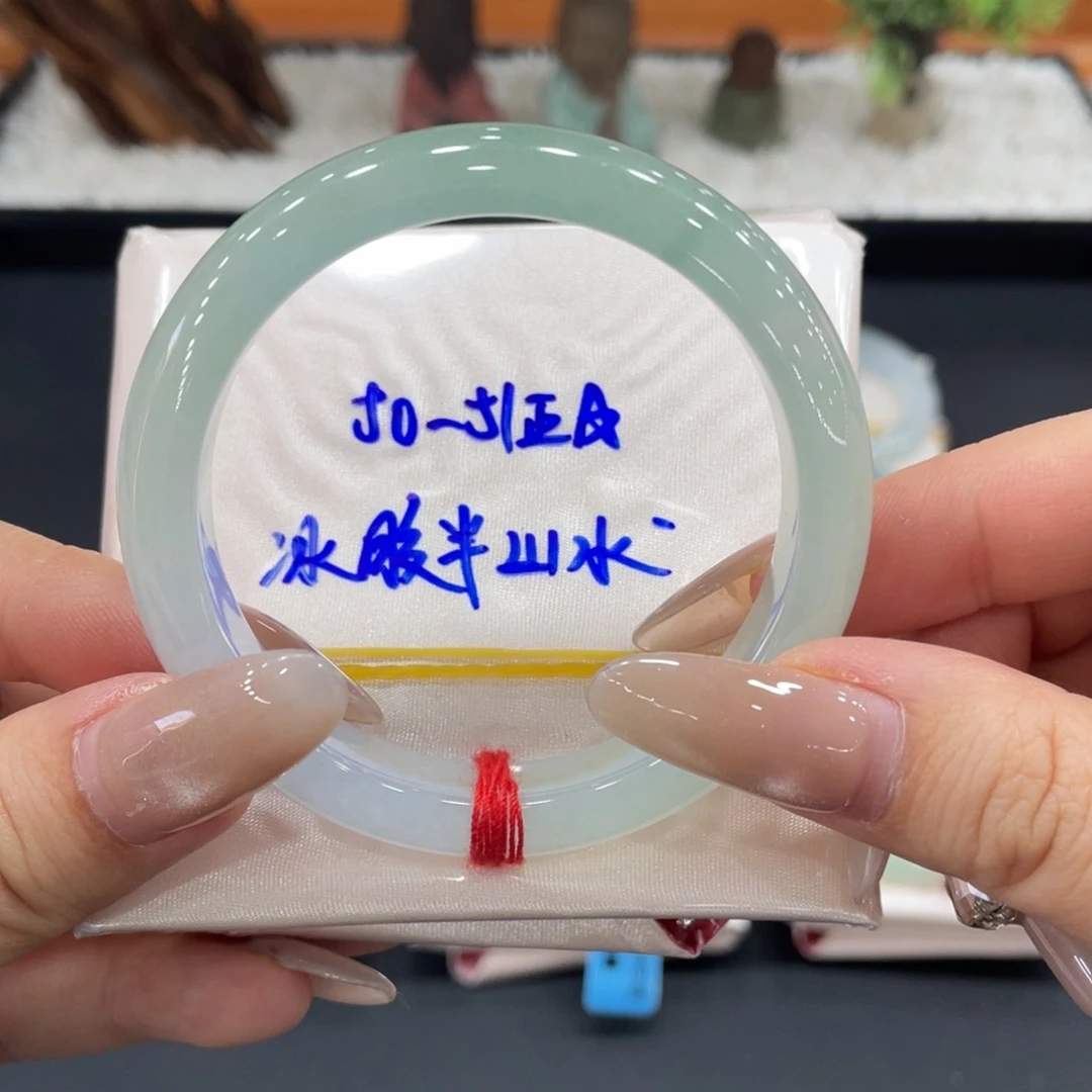 未镶嵌手镯翡翠缅甸天然翡翠手镯