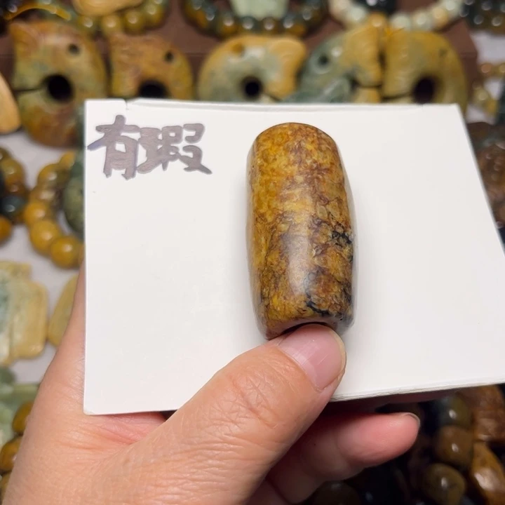 岫岩河磨玉（透闪石质玉）未镶嵌珠宝奇石