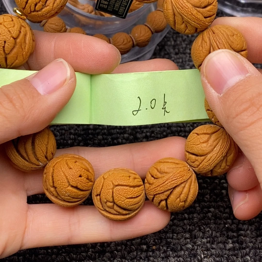 秦岭山脉龙纹桃核 13