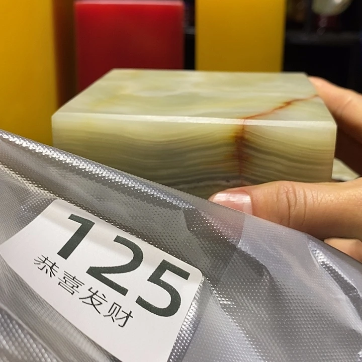 石材^****^是的就是这样做