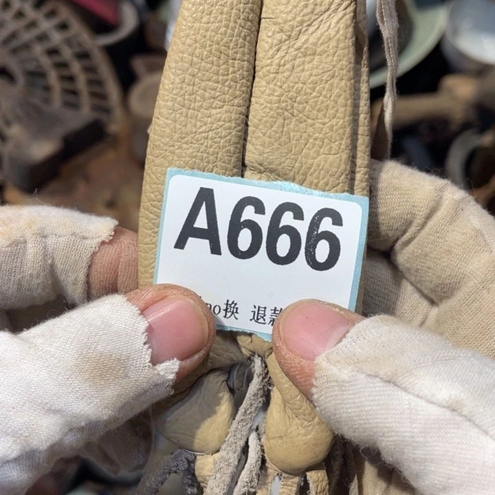 以***庆陶瓷直播链接火爆热卖热卖