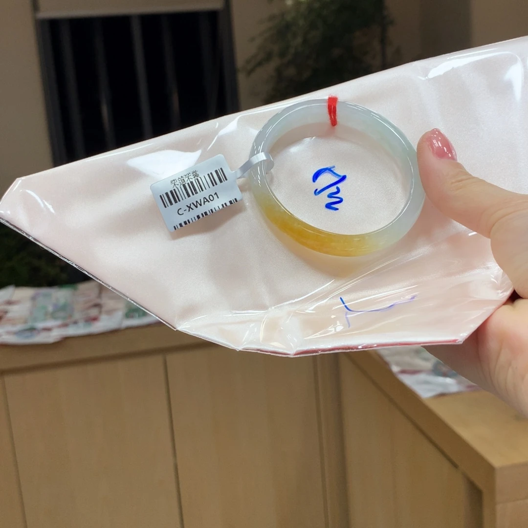 未镶嵌手镯翡翠不退不换