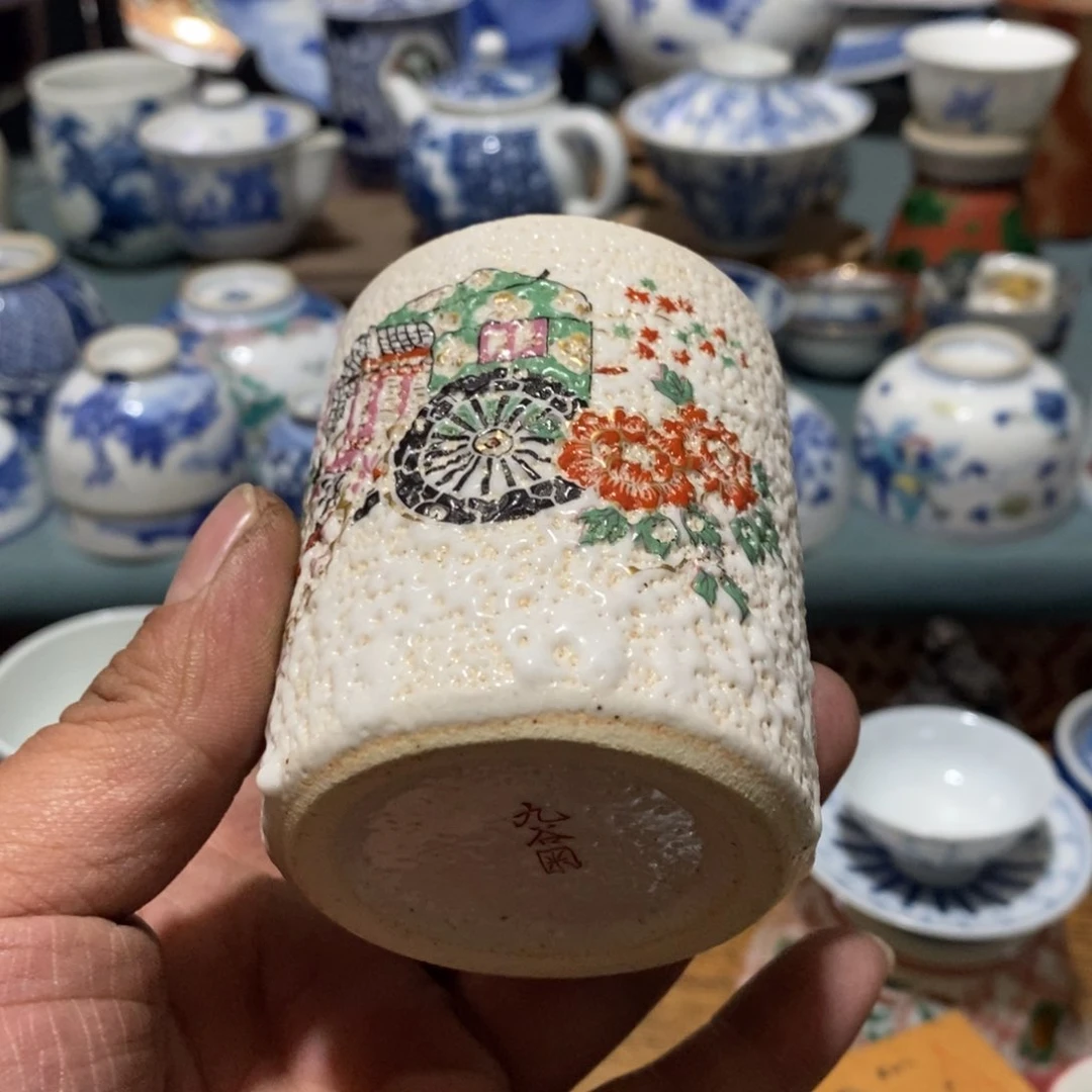 瓷片舶来瓷器满28包邮当日凑单