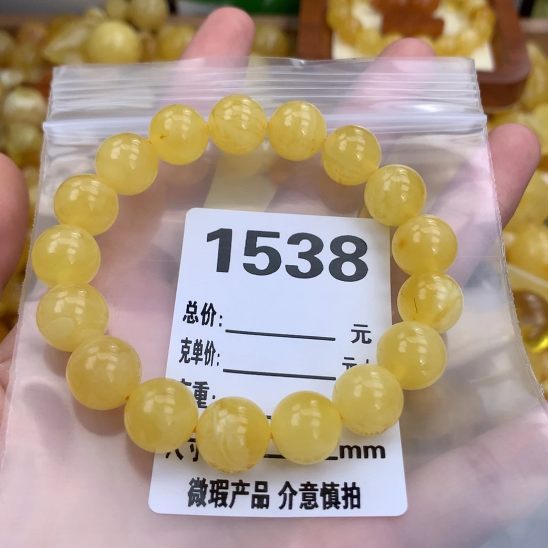 未镶嵌琥珀珠宝奇石11.8