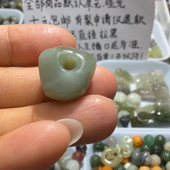 未镶嵌和田玉珠宝半成品