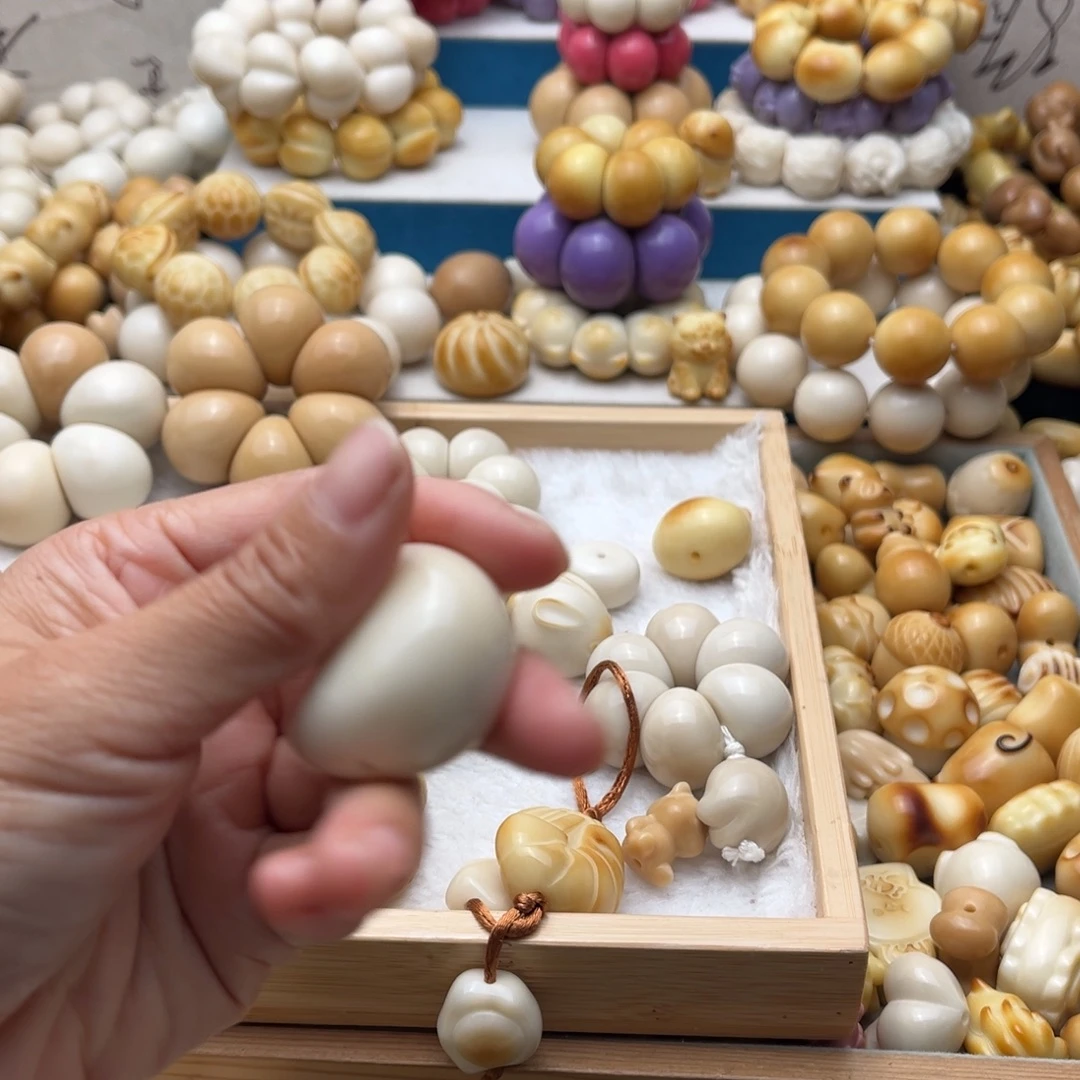 菩提根/象牙果吊坠