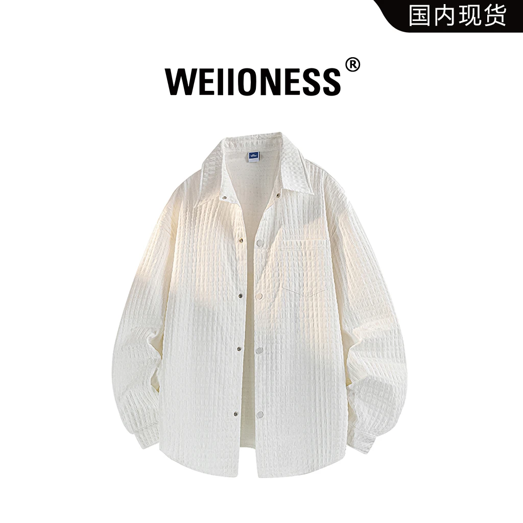 WEIIONESS美式潮牌长袖衬衫男款2025秋季新款格子百搭高级感衬衣