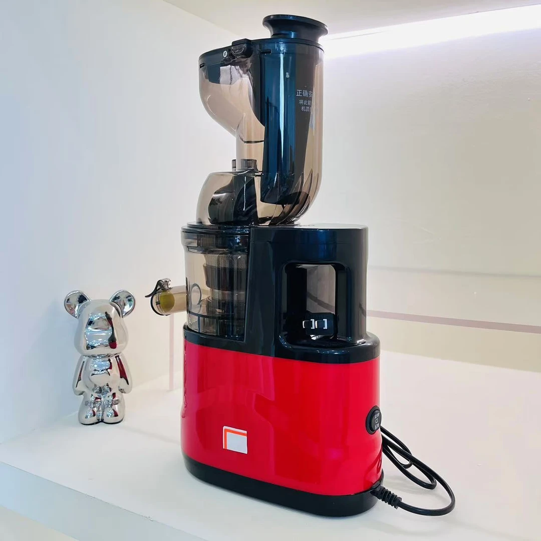 榨汁机破壁料理机家用辅食奶昔杯