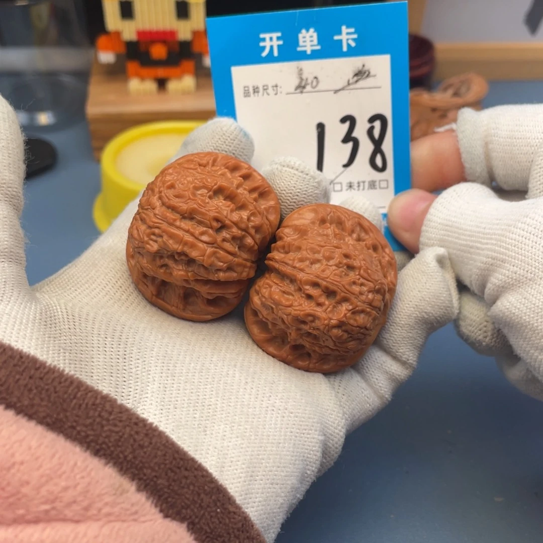 核桃文玩核桃血麒麟