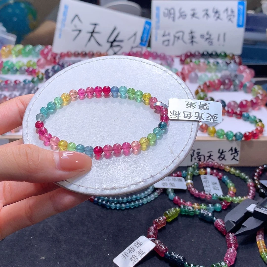 【闪购商品】未镶嵌手串碧玺