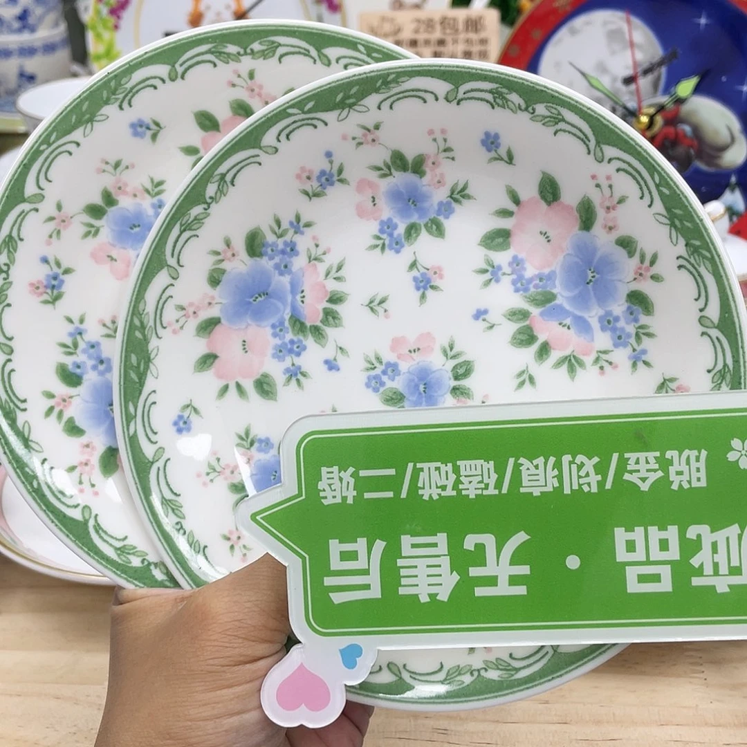 鹿屋家的美丽咖啡杯
