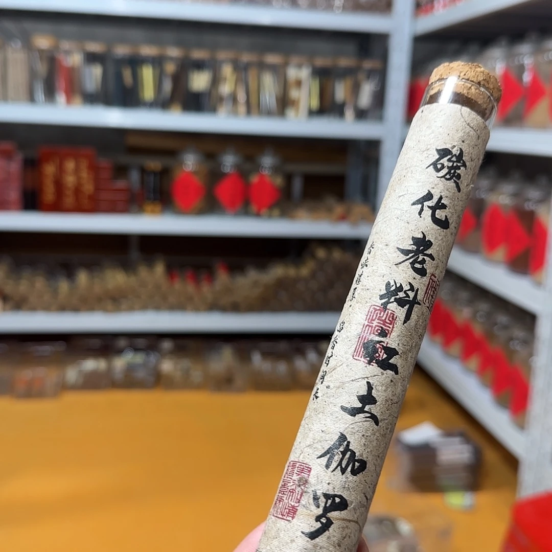 线香买天然香找老陈靠谱