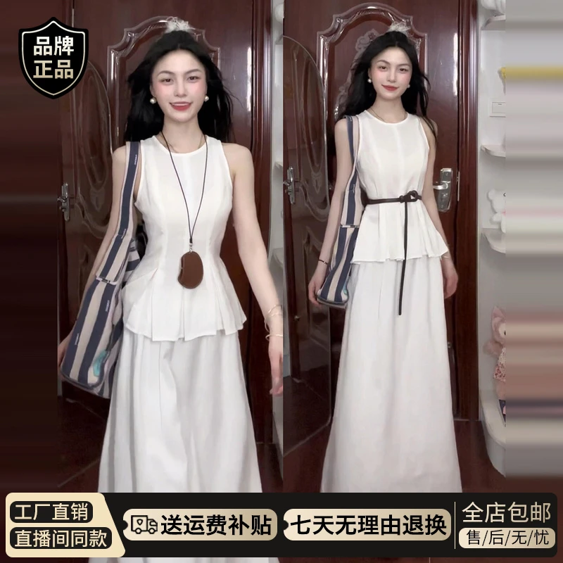 今年流行背心连衣裙子女夏2025新款设计感小众气质长裙两件套装裙