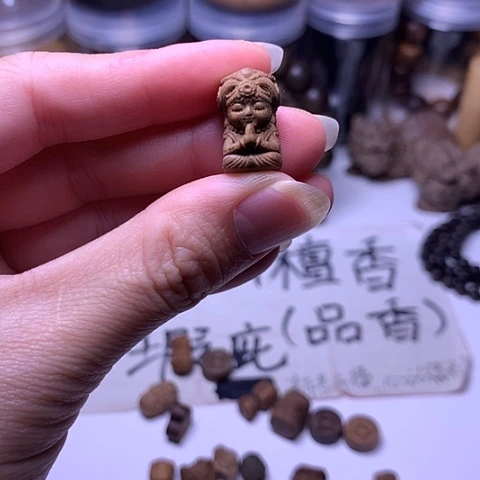 檀香木吊坠老山檀香满工一体扎基