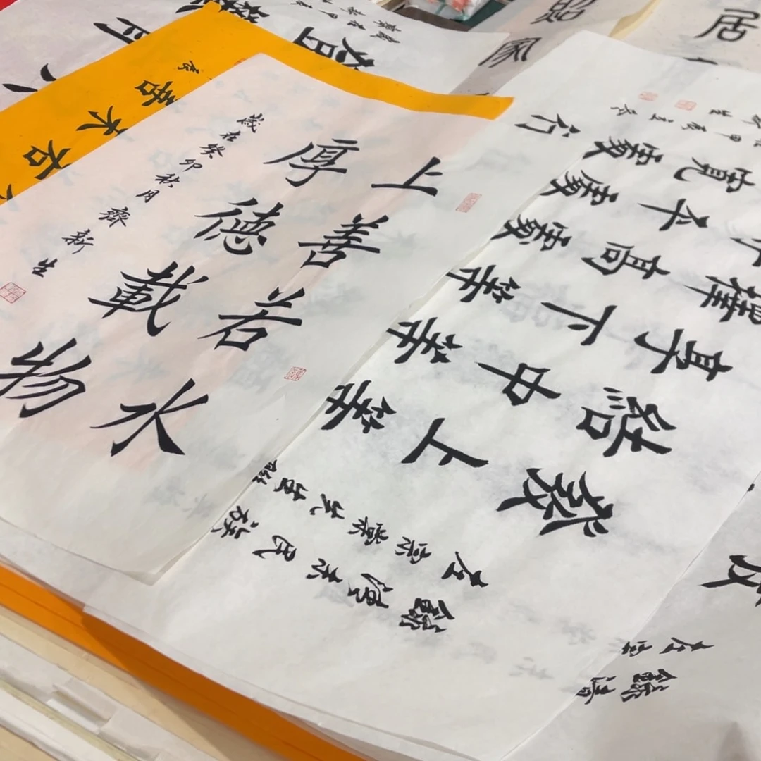 以***后宣纸 打包5个 齐新生老师