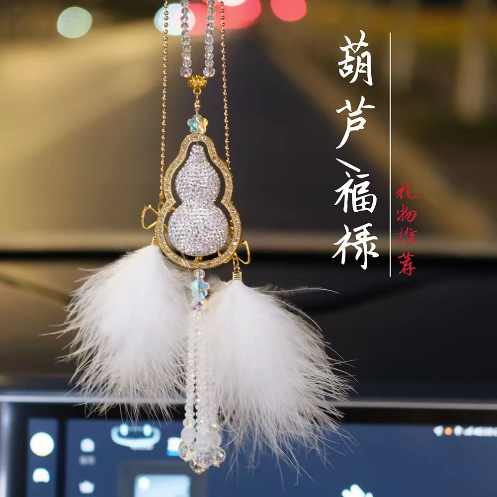 女司机车内后视镜挂饰水晶挂饰吊坠品平安女司机漂亮内饰用品车载