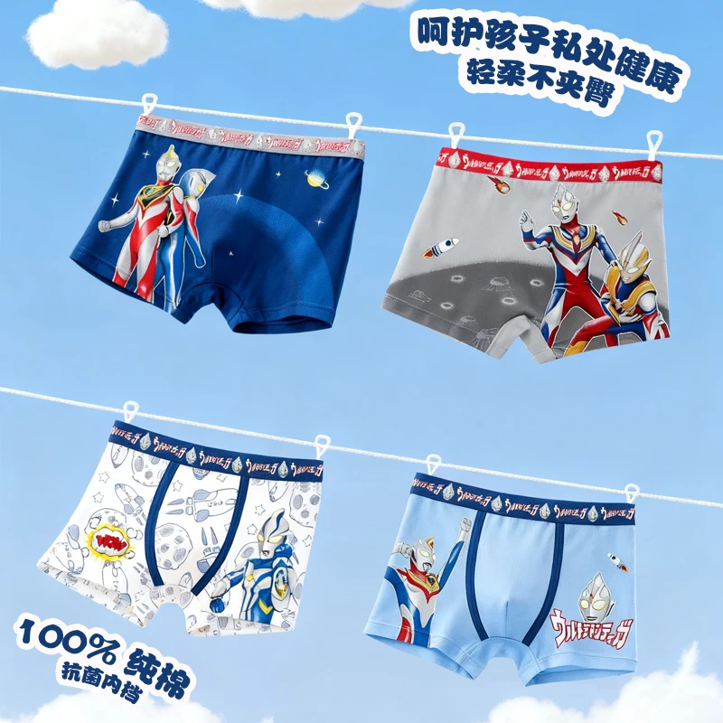 纯棉儿童内裤卡通柔软中大童全棉宽松男宝平角透气短裤男童6-12